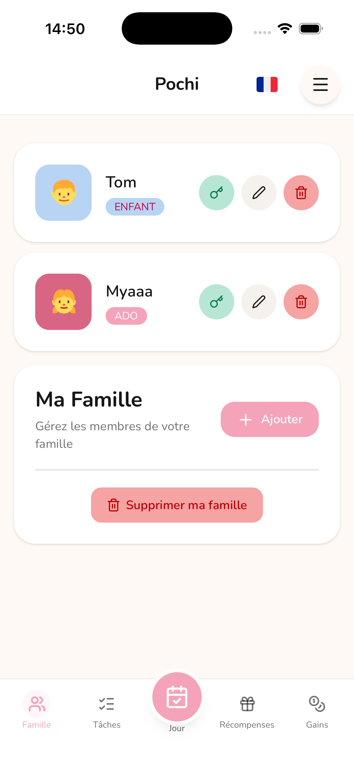Écran de gestion des profils enfants et adolescents